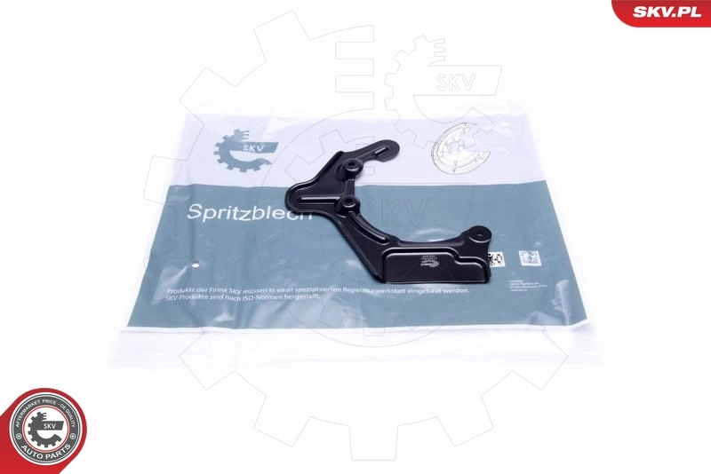 Splash Guard, brake disc
